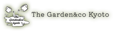 業務内容 | 京都市で剪定ならThe Garden&co Kyoto（ザガーデンアンドコウキョウト）